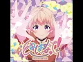 Tokihanate! (Instrumental)
