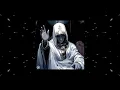 Download Lagu APHRO - Berserk (Instrumental)