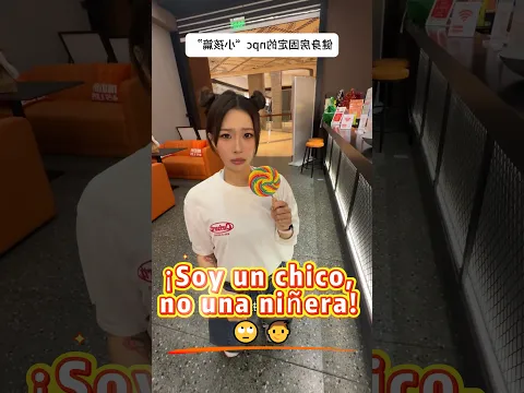 ¡Me dio una bebida... ¡del basurero! 🗑️🥤😂