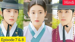 to my beloved thief 2026 korean drama episode 7 u0026 8 explained in hindi recap