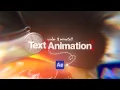 Download Lagu How To Master Text Animation In After Effects (Under 1 Minutes)