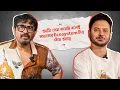Download Lagu Shohoj Katha | Episode 40 | Silajit Majumder | Rahul Arunoday Banerjee