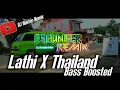 Download Lagu DJ Hunter Remix - Lathi X Thailand Bass Boosted 2020