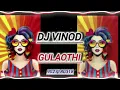 Download Lagu Aashiqui Ka Rog Mane Fail Karayega Dega Dj Remix Ragni Dj Edm king Gulaothi