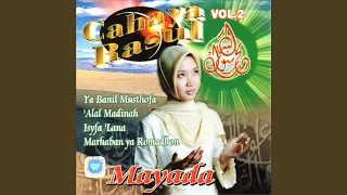 Download Isyfa'Lana MP3