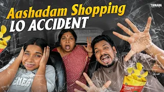 Accident In Ashadam Shopping | Akhil Jackson Vines |