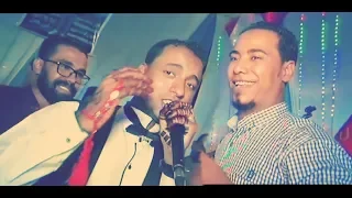 الموسيقار كمال السلطان بيغنى فى فرحة مع النجم عبدو الثنائى والنجم محمد الاسمر   أخر الليل دندنها