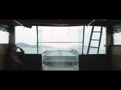 《木已成舟》A Thousand Sails 第十三屆鮮浪潮國際短片節（開幕短片）