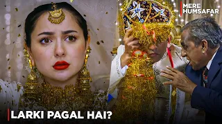 Larki pagal hai? 🙄😯 | Hania Aamir & Farhan Saeed | Best Moments
