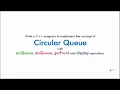 C program array implementation of circular queue data structure