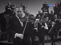 Isaac Stern Mozart Adagio in E major K.261