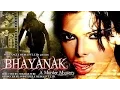 Download Lagu Bhayanak A Murder Mystery - भयानक अ मर्डर मिस्टर - Full Length Action Hindi Movie