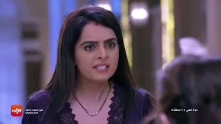 مسلسل حياة قلبي الجزء الثالث الحلقه 3 