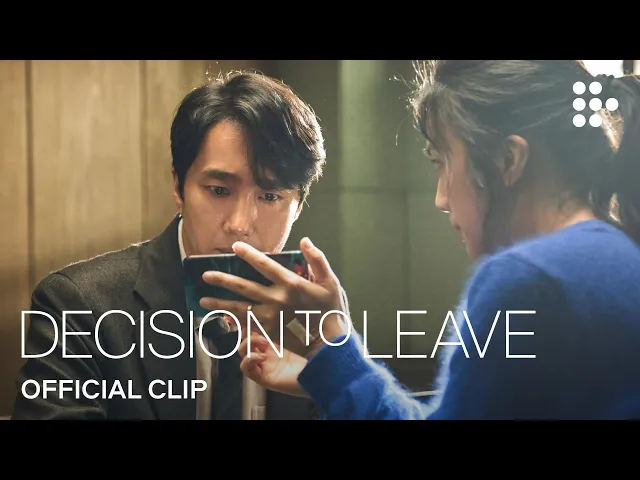 Official Clip