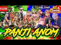 Download Lagu 🔴#Live PANJI ANOM Di Halaman Kalurahan Sidokarto Godean Sleman