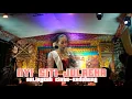 Download Lagu TEMBANG SANDIWARA WIRA MANDALA // SELINGKUH CINTA - KEDUHUNG // NYI SITI JULAEHA