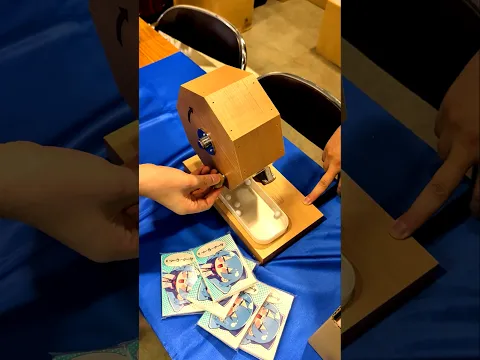 ティッシュです！ティッシュです！ティッシュティッシュです！
