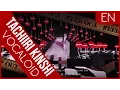 Download Lagu Mafumafu “No Trespassing” English Cover 立ち入り禁止