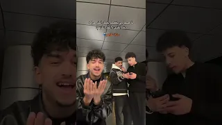 اسلكو يا اخوانا    عشان تخشوا الجنة    ولا الندا علي رنه  موسي اسلكو دندنها