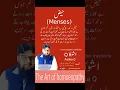 Download Lagu menses na aaye to kya karna chahiye| menstrual cycle| Menses problem| Normal period homoe treatment