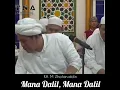 Download Lagu KH.Muhammad Zhofaruddin - Mencari Dalil (Tonton Sampai Habis Agar Tidak Terjadi Kesalahpahaman)