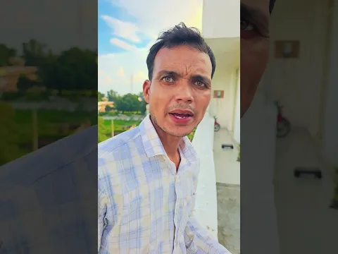 Atika Ko Paresan Mat Karo #funny #comedy