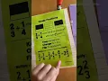 Grade 6 interactive math journals