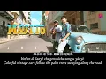 Download Lagu 周杰倫 Jay Chou - Mojito Lyrics with Pinyin \u0026 Translation