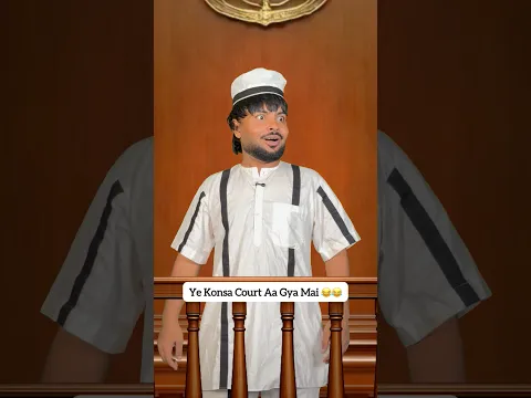 Babu Tumne Khana Q Nhi Khaya 😂😂…. #court #comedy #capital_zaib #funny