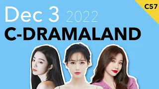 Entertainment on Hold for Mourning but Dramaland is Never Short of Drama etc. #157 Dec 3 2022 [CC]