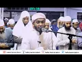 Lagu Beautiful Quran Recitation || Surah Al Haqqah || Hafez Kamrul Alom ||