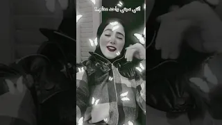 انتي فاكره لما تمشي بعد منك مش هكلمك اكسبلور تيك توك ترند Funny فولو لايك 