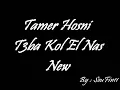 Tamer hosni - T3ba Kol El Nas 2009