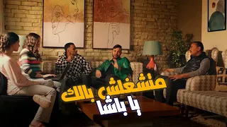 سيكا بيحور على صاحبته بس كوبرا فرمله كوبرا 