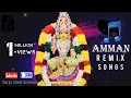 Download Lagu Amman remix songs