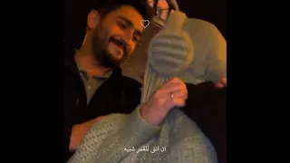 ظلموكي لما قالوا ان انتي للقمر شبيه 