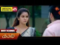 Lagu Kayal - Best Scenes | 22 Dec 2025 | Tamil Serial | Sun TV