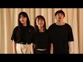 まちがいさがし / 菅田将暉 (cover)