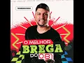 Sem Explicação
