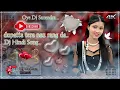 Lagu Dupatta Tera Nau Rang Da//Dj Hindi Song//Oye Dj Surendra//