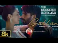 Gallan (Full Video): Shahid Kapoor, Kriti,Talwiinder,MC SQUARE,NDS |Teri Baaton Mein Aisa Uljha Jiya