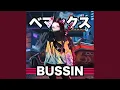 Download Lagu Bussin