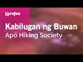 Lagu Karaoke Kabilugan ng Buwan - Apo Hiking Society *