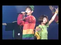 Download Lagu 투투 - 일과 이분의 일 【인기가요 Rewind】