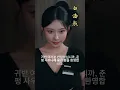 가난한 남자는 여자친구에게 버림받았지만, 뜻밖에 1000배 캐시백 시스템을 각성한다. 인생이 완전히 뒤바뀌고, 미녀들이 앞다투어 그를 따른다!