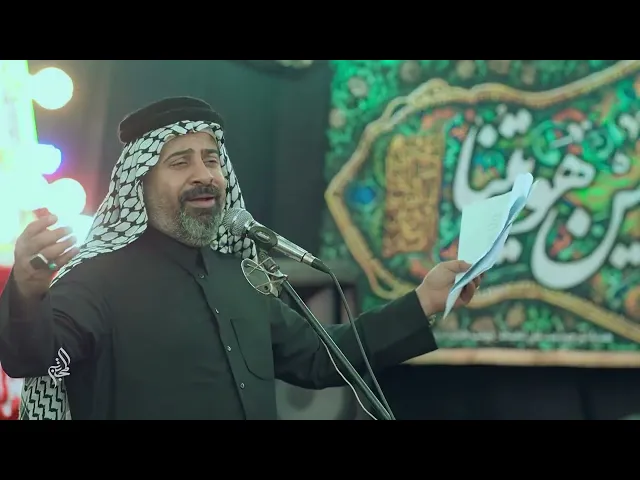 ⁣افديك ارباي - ملا حسنين الرماحي