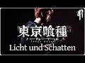 Tokyo Ghoul - Licht und Schatten || Guitar Cover by RichaadEB
