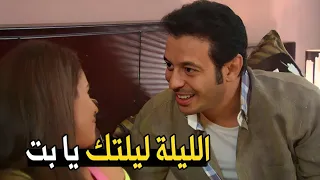 يا افندينا براحه عليا شوية احنا لسه بنقول يا هادي مصطفي شعبان في أجرأ مشهد في السينما 