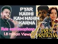 Download Lagu Pyar Kabhi Kam Nahin Karna | Prem Pratigyaa (1989) | Flute \u0026 Saxophone Cover Song By Gour Choudhuri|