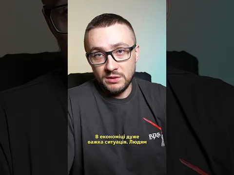 ЯК КОРУПЦІЯ РУЙНУЄ ОБОРОНУ УКРАЇНИ